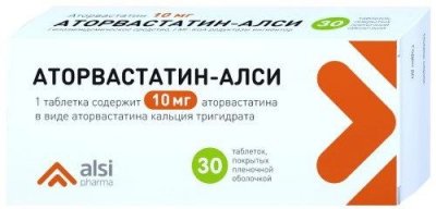 Купить аторвастатин-алси, таблетки, покрытые пленочной оболочкой 10мг, 50 шт в Заволжье