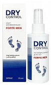 Купить dry сontrol forte men (драй контрол) антиперспирант-спрей для мужчин, 75мл в Заволжье