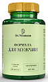 Купить dr neumann (др. ньюманн) витаминно-минеральный комплекс формула для мужчин, таблетки 90шт бад в Заволжье