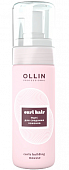 Купить ollin prof curl hair (оллин) мусс для создания локонов, 150мл в Заволжье