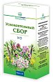 Купить сбор успокоительный №3, пачка 50г в Заволжье