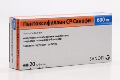Купить пентоксифиллин ср-санофи, таблетки с пролонгированным высвобождением, покрытые пленочной оболочкой 600мг, 20 шт в Заволжье