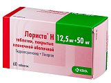 Купить лориста н, таблетки, покрытые оболочкой 12,5мг+ 50мг, 60 шт в Заволжье