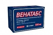 Купить венатабс, таблетки покрытые пленочной оболочкой 50мг + 450мг, 60 шт в Заволжье