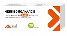 Купить небиволол-алси, таблетки 5мг, 30 шт в Заволжье