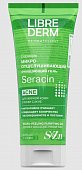 Купить librederm seracin (либридерм) гель микроотшелушивающий очищающий для кожи с выраженными несовершенствами 200 мл в Заволжье