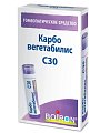 Купить карбо вегетабилис с30, гомеопатический монокомпонентный препарат минерально-химического происхождения, гранулы гомеопатические 4 гр в Заволжье