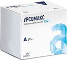 Купить урсомакс, капсулы 250мг, 50 шт в Заволжье