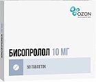 Купить бисопролол, таблетки, покрытые пленочной оболочкой 10мг, 50 шт в Заволжье