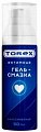Torex (Торекс) гель-смазка интимный классический, флакон-дозатор 50мл