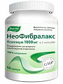 Купить неофибралакс, капсулы 60шт бад в Заволжье