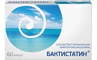 Купить бактистатин, капсулы 500мг, 60 шт бад в Заволжье