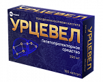 Купить урцевел, капсулы 250мг, 100 шт в Заволжье