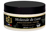 Купить preparfumer (препарфюмер) арома крем для рук, тела селективный molecule de luxe мульти эффект 23в1, 200 мл в Заволжье