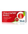 Купить седальгин плюс, таблетки 10шт в Заволжье