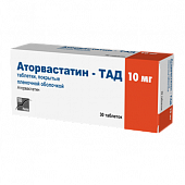 Купить аторвастатин-тад, таблетки покрытые пленочной оболочкой 10мг, 30 шт в Заволжье