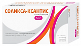 Соликса-Ксантис, таблетки, покрытые пленочной оболочкой 5мг, 60 шт