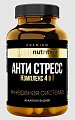 Купить atech nutrition premium (атех нутришн премиум) анти стресс, таблетки массой 620 мг 60 шт. бад в Заволжье