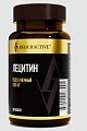 Купить awochactive (авочактив) лецитин, капсулы 700мг 90 шт. бад в Заволжье