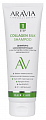 Aravia laboratories (Аравиа) шампунь биоламинирующий с коллагеном и комплексом аминокислот 250 мл