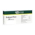 Купить кофицил-плюс, таблетки 300 мг+50 мг+100 мг, 20шт в Заволжье