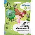 Купить леденцы на основе трав эвкалипт и ментол с витамином с happy line abc healthy food, 60г бад в Заволжье