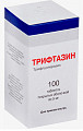 Купить трифтазин, таблетки покрытые оболочкой 5 мг, 100 шт в Заволжье
