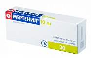 Купить мертенил, таблетки, покрытые пленочной оболочкой 10мг, 30 шт в Заволжье