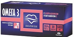 Купить омега-3 полиен 35% с экстрактом боярышника и витамином е, капсулы 1400мг, 30 шт бад в Заволжье