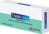 Купить глево, таблетки, покрытые пленочной оболочкой 500мг, 10 шт в Заволжье