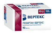 Купить лозартан-вертекс, таблетки, покрытые пленочной оболочкой 100мг, 90 шт в Заволжье