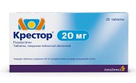 Купить крестор, таблетки, покрытые пленочной оболочкой 20мг, 28 шт в Заволжье