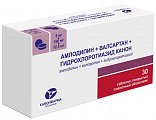 Купить амлодипин+валсартан+гидрохлоротиазид канон, таблетки покрытые пленочной оболочкой 5мг+160мг+12.5мг 30 шт. в Заволжье