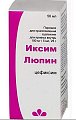 Купить иксим люпин, порошок для приготовления суспензии для приёма внутрь 100мг/5мл, флакон 25г в Заволжье