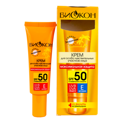 Купить биокон солнце крем защитный для чувствительных участков лица максимальная защита, 25мл spf50 в Заволжье