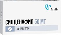 Купить силденафил, таблетки, покрытые пленочной оболочкой 50мг, 10 шт в Заволжье