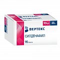 Купить силденафил, таблетки, покрытые пленочной оболочкой 20мг, 90 шт в Заволжье