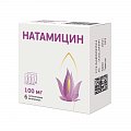Купить натамицин, суппозитории вагинальные 100мг, 6 шт в Заволжье