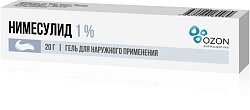 Купить нимесулид, гель для наружного применения 1%, 20г в Заволжье