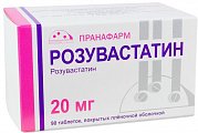 Купить розувастатин, таблетки, покрытые пленочной оболочкой 20мг, 90 шт в Заволжье