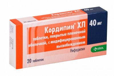 Купить кордипин xl, таблетки с модифицированным высвобождением, покрытые оболочкой 40мг, 20 шт в Заволжье