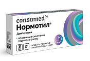 Купить нормотил consumed (консумед), таблетки, покрытые пленочной оболочкой 10мг, 30 шт в Заволжье