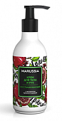 Купить marussia (маруся) крем для тела и рук восстанавливающий с экстрактом граната, 250мл в Заволжье