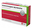 Купить моксонидин велфарм, таблетки покрытые пленочной оболочкой 0,4мг, 14 шт в Заволжье