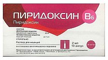 Купить пиридоксин, раствор для инъекций 50мг/мл, ампулы 2мл, 10 шт в Заволжье