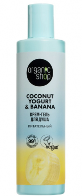 Купить organic shop (органик шоп) coconut yogurt&banana крем-гель для душа питательный, 280 мл в Заволжье