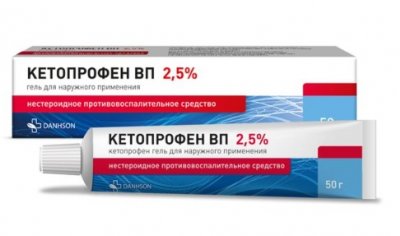 Купить кетопрофен вп, гель для наружного применения 2,5%, 50 г в Заволжье