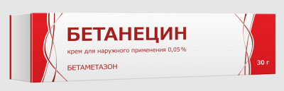 Купить бетанецин, крем для наружного применения 0,05%, 30г в Заволжье