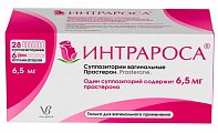 Купить интрароса, суппозитории вагинальные 6,5мг, 28 шт+ в комплекте с аппликаторами-6 шт в Заволжье