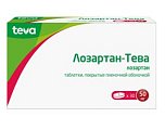 Купить лозартан-тева, таблетки, покрытые пленочной оболочкой 50мг, 30 шт в Заволжье